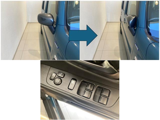 電動格納式リモコンドアミラー。運転席からボタン一つで開閉操作が可能です。