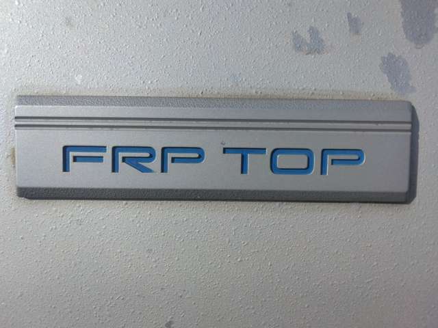 FRPトップ！