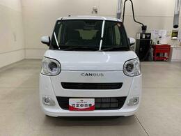 私たち群馬ダイハツの在庫車をご覧いただきありがとうございます♪