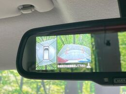 【アラウンドビューモニター】専用のカメラにより、上から見下ろしたような視点で360度クルマの周囲を確認することができます☆死角部分も確認しやすく、狭い場所での切り返しや駐車もスムーズに行えます。