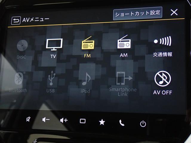 CD/DVD再生やBluetoothオーディオ、フルセグテレビなど　多彩なメディアに対応した　メモリーナビを装備しています。