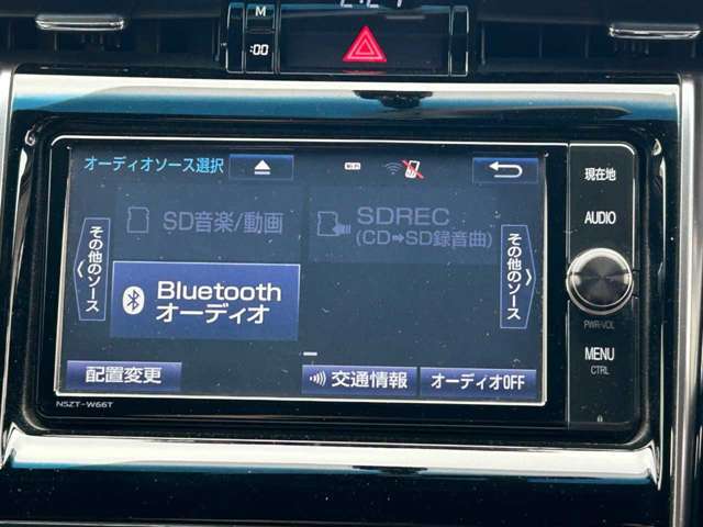 下取り金額も頑張ります！古い車や過走行車も相談お待ちしております！！