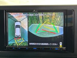 【パノラマモニター】専用のカメラにより、上から見下ろしたような視点で360度クルマの周囲を確認することができます☆死角部分も確認しやすく、狭い場所での切り返しや駐車もスムーズに行えます。