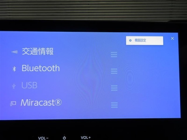 トヨタならではの安心がいっぱい。トヨタ品質の車両洗浄まるまるクリン施工済み。車の状態が一目でわかるトヨタ認定車両検査員による車両評価証明書つき。納車日より1年間の保障もついています。
