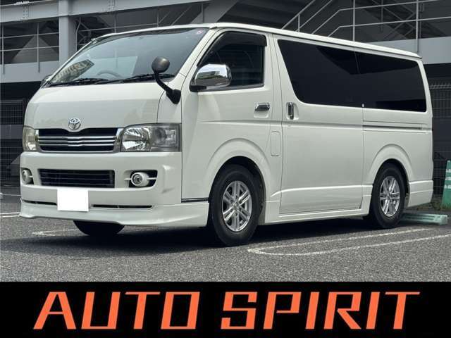 車両販売だけではなく、車検や鈑金塗装、アフターサービスもおこなっております。さらに大切に乗られてきたお車も、納得の価格で買取もいたしております