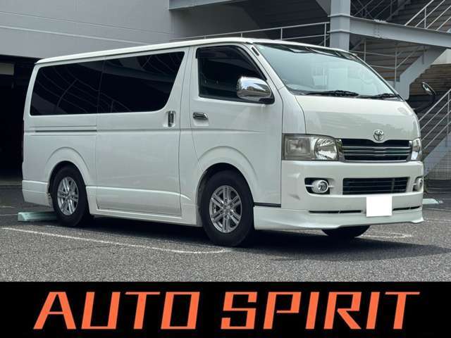 車両販売だけではなく、車検や鈑金塗装、アフターサービスもおこなっております。さらに大切に乗られてきたお車も、納得の価格で買取もいたしております
