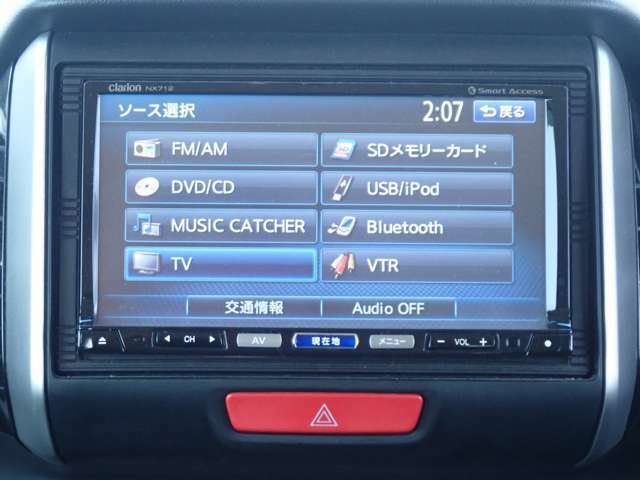 ナビ　地デジ　CD・DVD　CD録音　Bluetooth　VTR入力　SD　USB　ipod