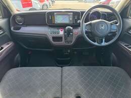 【在庫常時300台以上】AOIグループのカーセブンは石川と福井の3店舗！3店舗計300台以上の在庫車を常時販売させて頂いております。