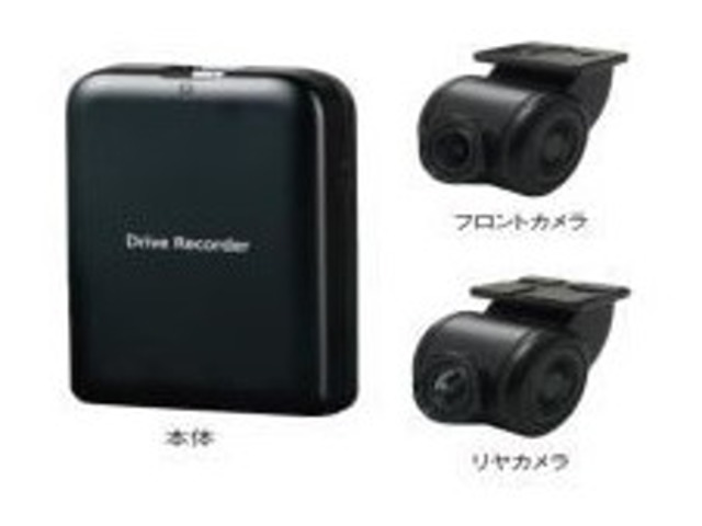 ドライブレコーダー前後・後方録画用（ナビ連動タイプ）