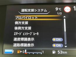 ◆北は北海道から南は沖縄まで、ご購入いただいたお車は全国にご納車が可能です！お電話、メール、動画などでリモートでお車のご案内も可能です！親切、丁寧に対応させて頂きますのでお気軽にご相談ください！