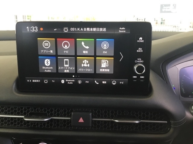 ホンダコネクトディスプレイ搭載。快適な操作性で、使える機能が満載です。