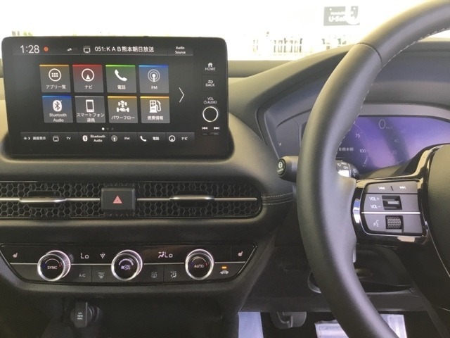 ドライブの必需品。見やすい・使いやすいHonda純正のメモリーナビを搭載。