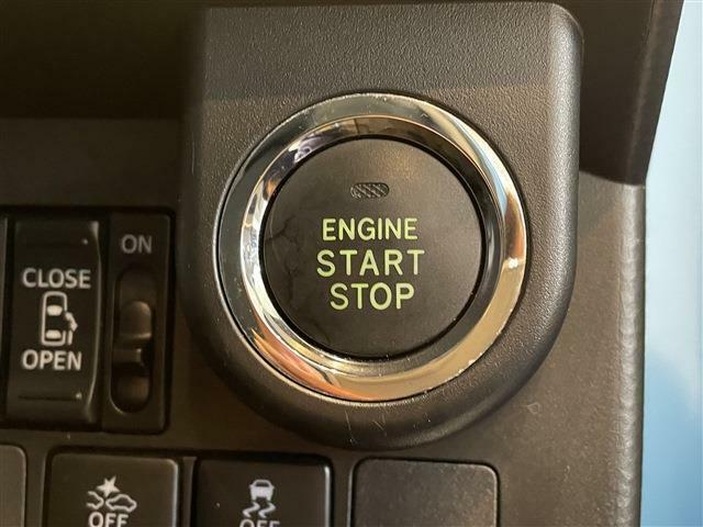 【プッシュスタート】　スマートキーだからキーを出さずにエンジンスタートストップが可能！！