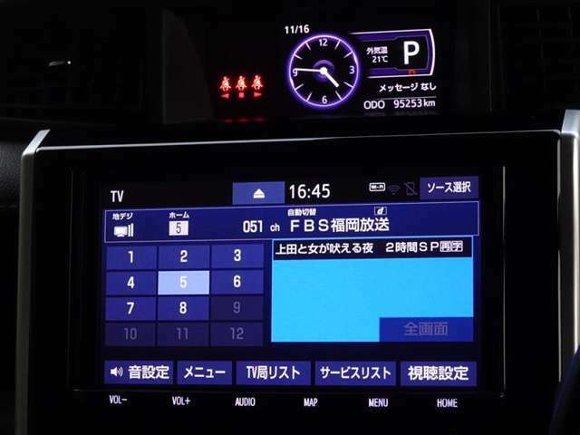 地デジ対応、フルセグデジタルTV放送が視聴できます。