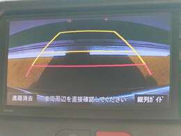 バックカメラがついて後方確認が簡単にできます！苦手としている車庫入れ等も安心して出来ますね！凄く需要の高い装備ですので、最初から付いていれば言う事なしですよね！？