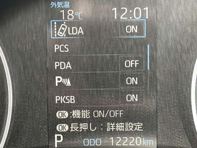 公共機関（JR新幹線・電車・地下鉄）でお越しの場合は、地下鉄東西線『荒井駅』より徒歩15分。ご連絡いただければお迎えにも上がりますのでお気軽にどうぞ！！
