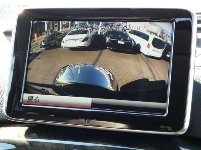 事故歴なし試乗可能！納車整備（消耗品含）3ヶ月/3000km保証付販売！別途有償にて延長保証もお付けすることが可能で御座います！充実保証でサポート致します！無料通話【0120-71-9858】