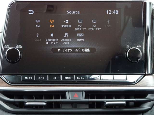 日産コネクトナビゲーションシステム(9インチワイドディスプレイ）