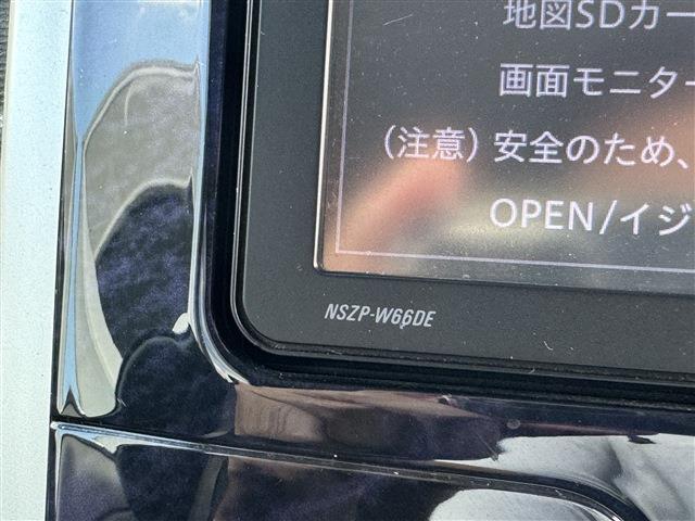知識経験豊富で笑顔いっぱいニコニコスタッフが、皆様のご来店を心よりお待ちしております！気軽にご来店下さい！