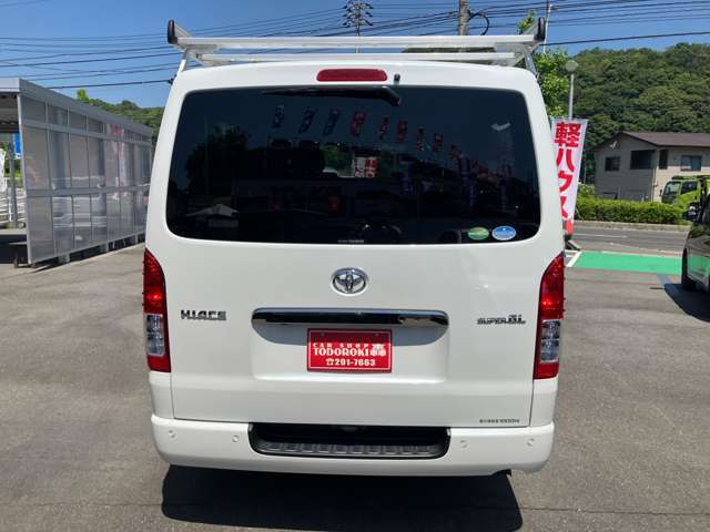 【保証】当店が販売するお車は、全車「1年保証、走行無制限」の保証をお付けいたします！少しの費用で2年間の保証に変更も可能です★車の品質に自信があるからこそできるサービスです！