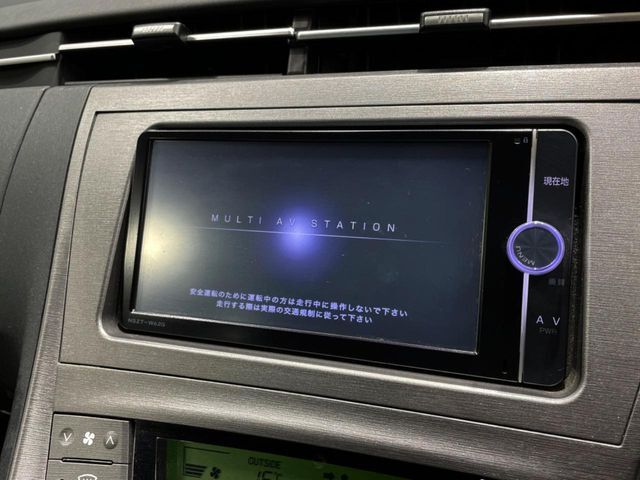 【ナビゲーション】目的地までしっかり案内してくれる使いやすいナビ。Bluetooth接続すればお持ちのスマホやMP3プレイヤーの音楽を再生可能！毎日の運転がさらに楽しくなります！！