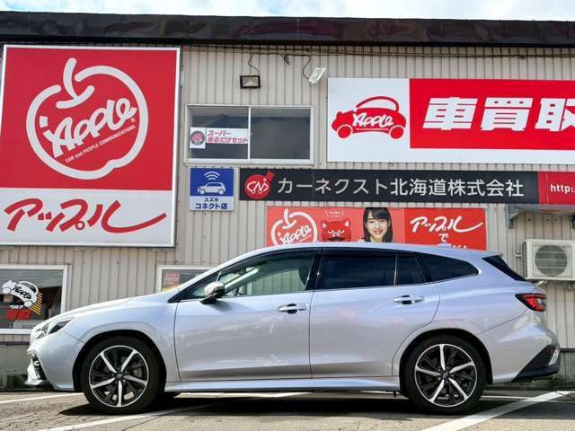 ☆新車リース取扱店です☆新車リースの『スーパー乗るだけセット』加盟店。リースって損なの？得なの？一体何なの？何でもご質問下さい。きちんとメリットとデメリットをお答えさせて頂きます。