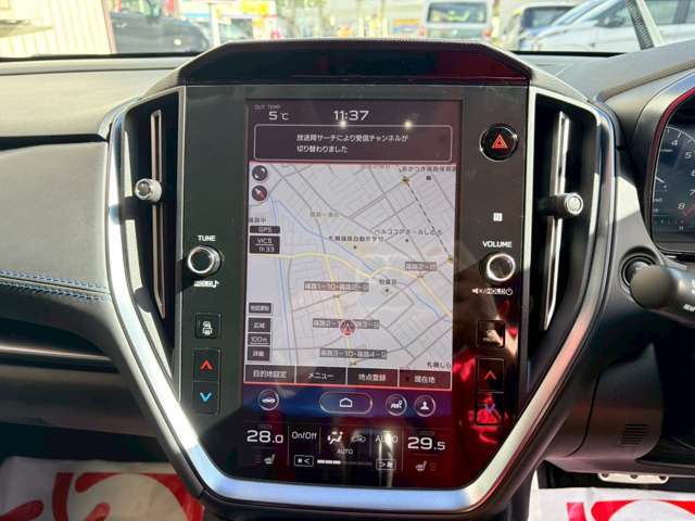 ☆アップルは全国に263店舗☆『札幌篠路店』は『札幌白石店』と『札幌藻岩店』と兄弟店です。全ての展示車をご紹介出来ますので、お気軽にお問い合わせください。スタッフ全員でお待ちしております。