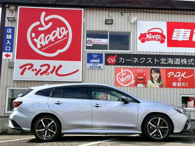 ☆アップルは車の買取店です☆買取店ならではの情報を持っておりますので、下取り査定もお任せくださいね。お客さまが損をしない、お乗換えをお手伝いさせて頂きます。