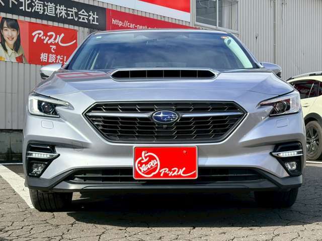 ☆アップルは全国に263店舗☆『札幌篠路店』は『札幌白石店』と『札幌藻岩店』と兄弟店です。全ての展示車をご紹介出来ますので、お気軽にお問い合わせください。スタッフ全員でお待ちしております。