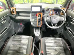 グループ総在庫数約30，000台！！全国の系列店からメーカー・車種問わずご紹介出来るので、あなたにピッタリのお車が見つかるはずです♪まずはお問い合わせ下さい☆