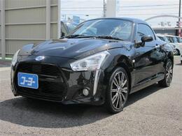 【自動車保険の扱いは県内トップクラス】損害保険ジャパン株式会社、三井住友海上の特約代理店であるコーヨー自販では長年の自動車保険のノウハウを駆使して安心といざという時の備えをご案内させていただきます。