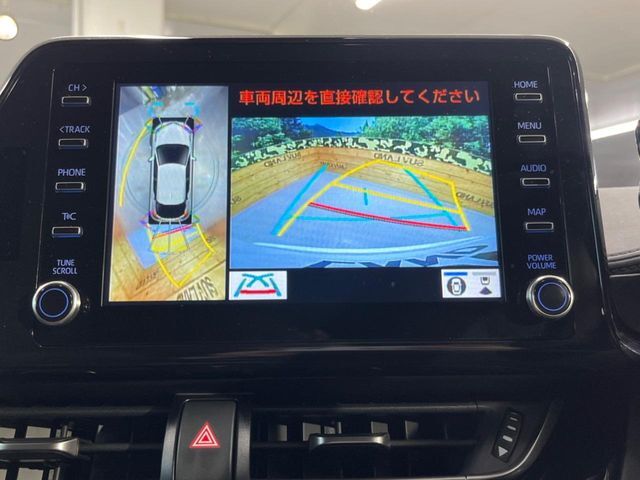 【パノラミックビューモニター】専用のカメラにより、上から見下ろしたような視点で360度クルマの周囲を確認することができます☆死角部分も確認しやすく、狭い場所での切り返しや駐車もスムーズに行えます。
