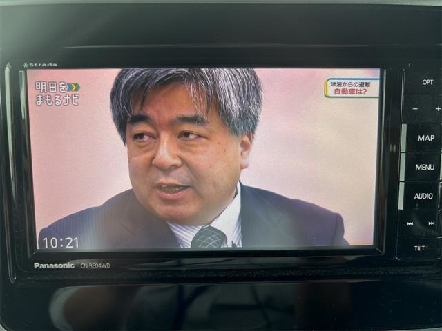 ■□■□■ グループ総在庫台数6,000台！！ 欲しい車が、きっと見つかります！！ 在庫に無いお車もお探ししますのでご相談下さいませ。 ■□■□■