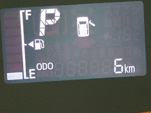 ダイハツディーラーでは「ダイハツ認定中古車」という基準を設け、車選びに詳しくないお客様でも「安心して選べる」をご提供しています。