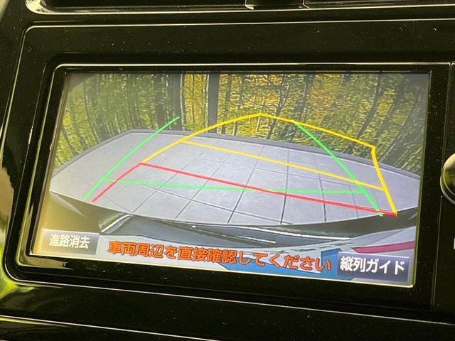 【バックカメラ】駐車時に後方がリアルタイム映像で確認できます。大型商業施設や立体駐車場での駐車時や、夜間のバック時に大活躍！運転スキルに関わらず、今や必須となった装備のひとつです！