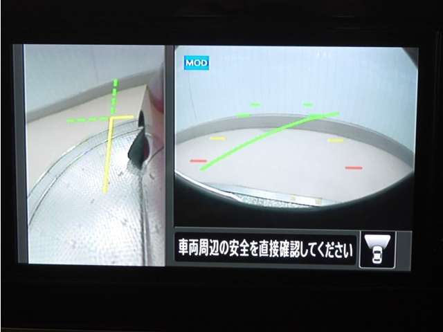 左サイドモニター/フロントモニター