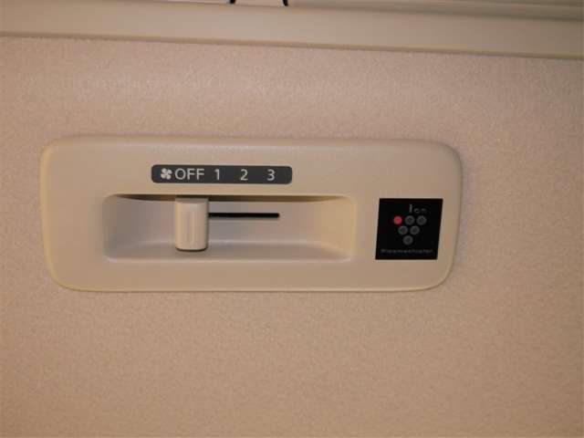 プラズマクラスター搭載リヤシーリングファン