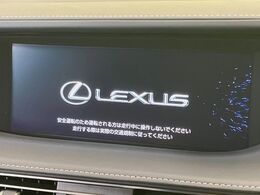 【12.3インチワイドナビ】高級感とインパクトのある大型ワイドナビを装備。各種オーディオ操作はもちろん、横長ワイド画面でのマップ2分割表示など、利便性も高いナビです♪