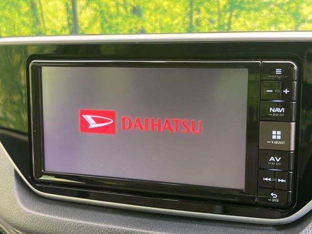 【純正ナビ】人気の純正ナビを装備。オーディオ機能も充実しており、Bluetooth接続すればお持ちのスマホやMP3プレイヤーの音楽を再生可能！毎日の運転がさらに楽しくなります！！