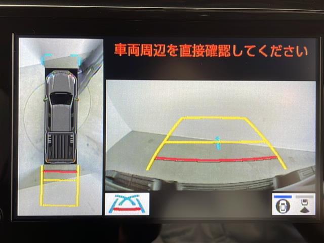 【カーナビ】ナビ利用時のマップ表示は見やすく、いつものドライブがグッと楽しくなります！