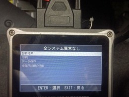 当社に入庫した車両はすべてコンピューター診断機を用いて異常がないか点検いたします。