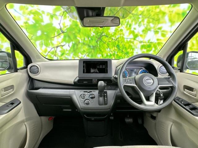 WECARS（ウィーカーズ）は全国250店舗展開！お客様が安心してカーライフをお楽しみいただけるよう社員一同心を込めてサポートいたします。