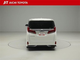 『TOYOTA認定中古車』は「まるごとクリーニング」で綺麗な内外装、「車両検査証」はプロによるチェック、買ってからも安心の「ロングラン保証」、3つの安心安全を標準装備したトヨタのブランドU-Carです