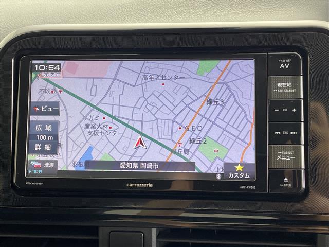 【カーナビ】ナビ利用時のマップ表示は見やすく、いつものドライブがグッと楽しくなります！