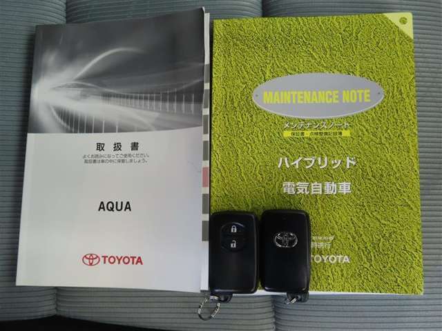 メンテナンスノート付きです。過去の整備記録を確認したり、お車の状況にあった整備をすることに役立ちます。