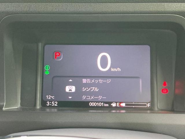 今の愛車いくらで売れるの？他社で査定して思ったより安くてショック・・・そんなお客様！是非一度WECARSの下取価格をご覧ください！お客様ができるだけお得にお乗り換えできるよう精一杯頑張ります！