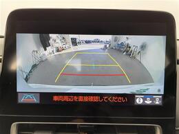 【カーナビ】ナビ利用時のマップ表示は見やすく、いつものドライブがグッと楽しくなります！