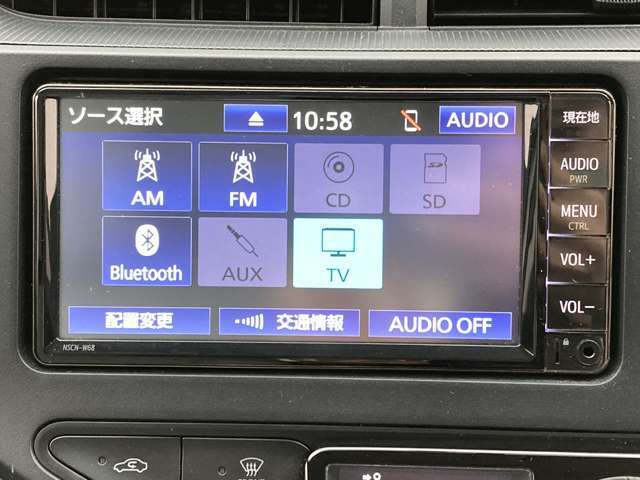 ブルートゥースに接続することにより、スマホに入ったお気に入りの音楽を車内で楽しむことができます♪あると本当に便利な機能になっています！