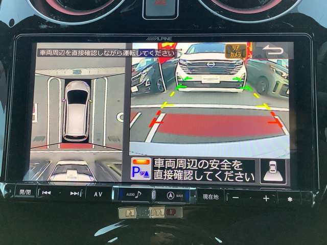 [アラウンドビューモニター]車両を上から見たようなカメラで周りの障害物などが一目瞭然！駐車が苦手な方でも、らくらく駐車♪