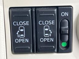 【両側パワースライドドア】スマートキーや運転席のスイッチで後席両側スライドドアの開閉が可能♪電動だから力を入れてドアを開ける必要が無く、小さなお子様でも簡単に開け閉めでき快適です♪